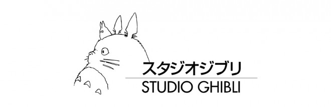 #Studio-Ghibli-Präsident Hoshino Koji tritt zurück