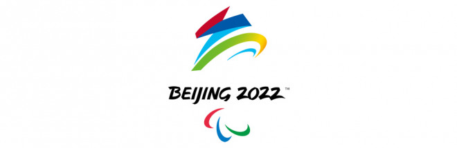 #Sportcheck: Peking meldet sich zurück