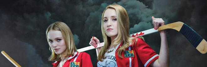#Filme des Grauens: Yoga Hosers